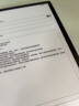 BOOX文石NoteX3 Pro 高性能读写本 10.3英寸墨水屏电子书阅读器 电纸书电子纸电子书 平板电脑办公本 实拍图