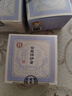 同仁堂紫草修护膏15g 舒缓修护缓解呵护蚊虫跳蚤叮咬不适清凉油军训户外 实拍图