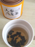 七春 人参乌龙茶海南特产兰贵人茶台湾人参乌龙茶甘甜高山茶叶100g 实拍图