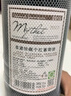 蜜黛（mythet）法国原酒进口红酒 蜜黛珍藏系列 干红葡萄酒 整箱礼盒女神节礼物 珍藏干红750ml*6支整箱 实拍图