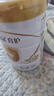 伊利金领冠育护【5倍DHA好脑力】幼儿配方奶粉3段(1-3岁)960g 实拍图