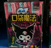 苏菲口袋魔法卫生巾日夜组合92片超薄便携装姨妈巾自营官方旗舰 实拍图
