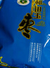 和田玉枣大枣红枣甜味美5星级500G*3袋新疆和田大红枣孕妇零食 5星3袋装 实拍图