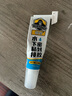 银背水下粘接密封胶水 水管堵漏胶鱼缸补漏防水胶堵水止水修补胶 白色120ml 实拍图