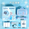 迪士尼（Disney）儿童相机小女孩生日礼物艾莎公主玩具儿童爱莎高端益智3-6岁4护眼 实拍图