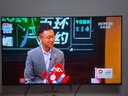 4KK王牌【补贴30%】新品4K液晶电视机超高清智能语音护眼彩电网络客厅家用无线投屏平板电视WiFi电视批发 50LED超高清护眼电视版【88cmX51cm】 实拍图