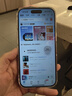 Apple/苹果 iPhone 16 Pro（A3294）1TB 白色钛金属 支持移动联通电信5G 双卡双待手机 实拍图