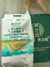 荞之坊荞麦面粉2.5kg定边红花荞麦面粉低脂杂粮粉陕西陕北特产京东包邮 2.5kg 实拍图