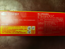 榄菊电蚊香片75片（不含器）蚊香片电蚊香驱蚊灭蚊片家用防蚊 实拍图