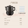 苏泊尔（SUPOR）【国家补贴】4L煎药壶中药壶电砂锅养生壶药煲全自动家用智能预约600W变频煎煮陶瓷分体式SW-40Y09 实拍图
