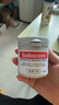 Sudocrem新生婴幼儿护臀膏含氧化锌英国屁屁乐宝宝红屁股护理修复专用霜 港版125g【香港同款】护臀膏 实拍图