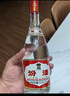 汾酒42度红盖玻汾 清香型白酒 口粮酒 42度 475mL 6瓶 整箱装非原箱 实拍图