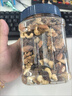 京东京造混合坚果果干罐装500g 休闲零食每日坚果核桃扁桃腰果仁 实拍图