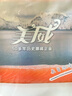 美威 冷冻智利轮切三文鱼排2-3片净重400g 大西洋鲑鱼 海鲜水产鱼类 实拍图