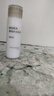 无印良品（MUJI）敏感肌用基础补水乳液 保湿 护肤 牛奶瓶 清爽型 50ml 实拍图