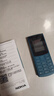 NOKIA新105 4G 全网通移动联通电信 老人老年按键直板学生儿童备用戒网手机 双卡双待  蓝色 实拍图