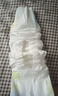 凯儿得乐丝薄日用纸尿裤XL42片(12-17kg)超薄柔软透气加大码婴儿尿不湿 实拍图