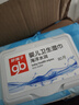 好孩子好孩子海洋水润湿巾新生婴儿湿纸巾擦屁屁专用儿童宝宝湿巾纸80抽 海洋水润湿巾 80抽 3包 实拍图