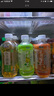 康师傅 茉莉蜜茶500ml*15瓶 茉莉味饮料饮品量贩装整箱 实拍图