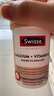 Swisse斯维诗 钙+维生素D迷你片150片/瓶柠檬酸钙好吸收中老年成人孕妇  实拍图