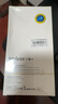 Smorss【2片全屏大视野】适用苹果16E钢化膜iphone13/14/13Pro通用手机膜全屏覆盖高清防摔防刮抗指纹 实拍图