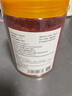 鲜窝窝 古田红曲粉258g 卤味蒸肉卤肉灌香肠汤圆专用上色原料天然色素粉 实拍图