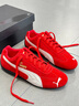 彪马（PUMA）SPEEDCAT薄底鞋赛车风复古T头鞋男女款紫色休闲鞋406329 烈焰红-02 38 实拍图