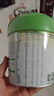 诺优能（Nutrilon）诺优蕴幼儿配方奶粉（12-36月龄 3段）300g 实拍图