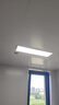 Yeelight易来智能浴霸Z10超薄暖风照明排气一体集成吊顶已接入米家APP 实拍图
