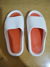 拖鞋男2025新款男士夏季厚底踩屎感居家户外沙滩防臭防滑凉拖鞋 【桔色】 40-41 实拍图