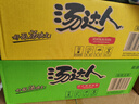 统一 汤达人 日式豚骨拉面 袋装 泡面 方便面 125g*18袋/箱 实拍图
