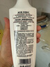 施华蔻（Schwarzkopf）羊绒脂滋养护发乳400ml(护发素焗油膏 含乳木果油精华)(新老包装) 实拍图