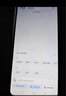 金立（Gionee）X20promax 全新超薄八核智能手机 大屏老年人手机学生电竞游戏双卡双待安卓百元长续航 64GB 蓝色 实拍图