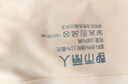 都市丽人2条安全裤女纯棉内档打底裤女夏季冰丝无痕舒适透气防走光M 实拍图
