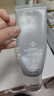 C咖【BOOM专属】双管洗面奶80g氨基酸控油洁面乳去黑头角质可卸妆 实拍图
