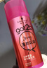 施华蔻（Schwarzkopf）got2b蓬然妩媚立体丰盈弹力素100ml(卷发保湿护卷定型)(新老包装) 实拍图