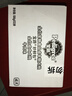 宝路狗零食主食软包罐头 妙鲜包进口成犬罐头100g*12牛肉味整箱装 实拍图