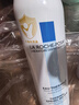 理肤泉舒缓干痒泛红喷雾300ml*2支补水保湿调理温泉水湿敷爽肤水护肤品 实拍图
