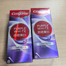 高露洁（Colgate）【孙颖莎同款】色修美白牙膏180g紫色去牙渍清新口气新老包装混发 实拍图