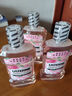 李施德林 (Listerine) 【佳琦同款】漱口水樱花蜜桃口味清新口气500ml*3 实拍图