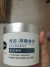 凡士林雪融霜特润保湿大白罐360g 干敏肌修护补水面霜 润肤身体乳 实拍图