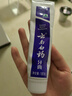 云南白药经典系列牙膏 健齿护龈改善牙龈问题 清新口气留兰香型牙膏180g 实拍图