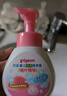 贝亲（Pigeon）儿童洗手液 泡沫洗手液 氨基酸成分 桃叶洗手液 280ml IA249 实拍图