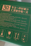 汇源100%苹果汁 200ml*12盒 实拍图