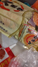 旺旺 大米饼 原味 1000g 家庭装 休闲膨化食品饼干糕点零食 实拍图