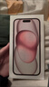 Apple/苹果 iPhone 15 (A3092) 256GB 粉色 支持移动联通电信5G 双卡双待手机 实拍图