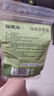 福东海 薄荷凉茶包200克 夏季清凉茶清热降火凉茶包 防中暑清火养生茶 实拍图