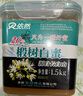 依然椴树白蜜 1.5kg 1.5kg 实拍图