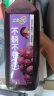味全【黑五】每日C葡萄汁 1600ml 100%果汁 冷藏果蔬汁饮料  实拍图