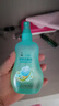 六神驱蚊喷雾儿童花露水160ml*2 温和不刺激 汉草配方 蚊不叮蚊怕水 实拍图